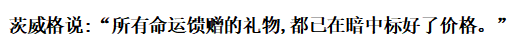 连刺白静三刀后自尽，从恩爱夫妻到双双殒命，周成海经历了什么？