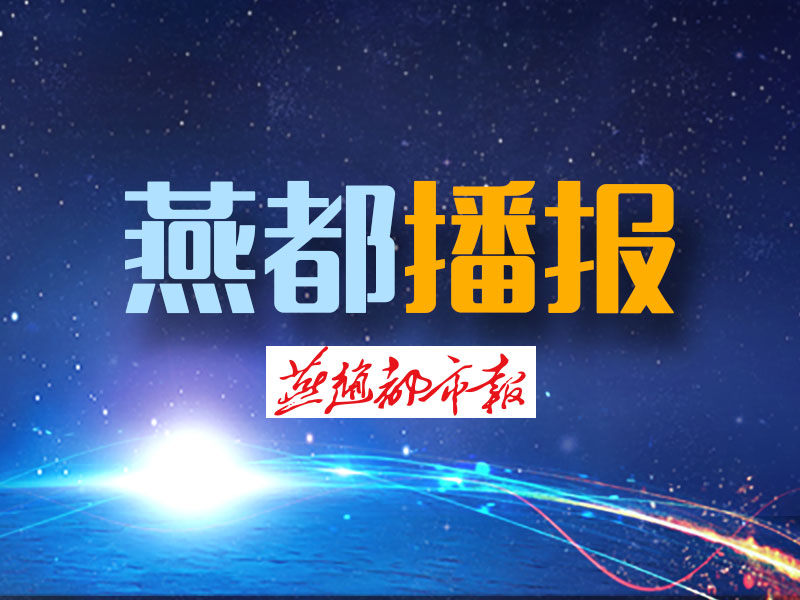 7月河北省PM2.5浓度创有监测记录以来单月历史最低