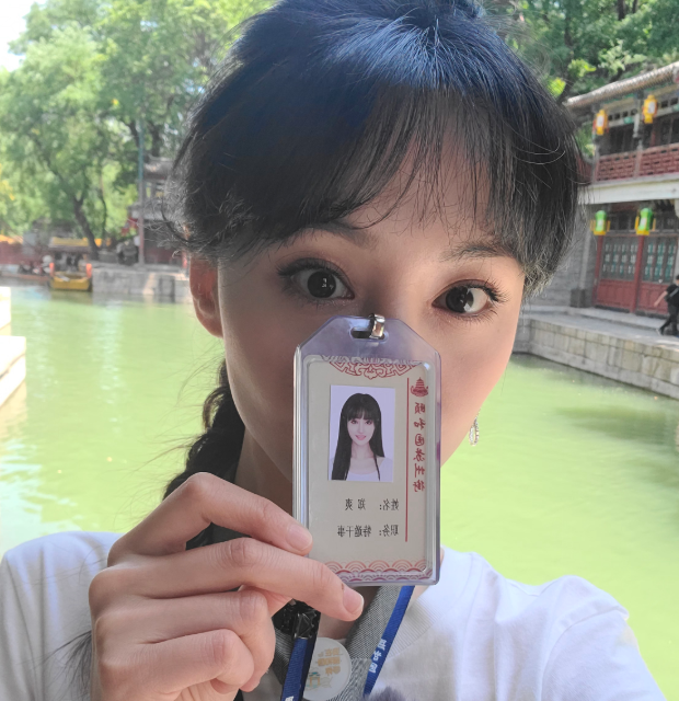 有种“清纯”叫郑爽的证件照，看清颜值后，“