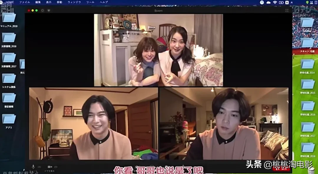 先搞笑再惊悚,这部8.3分小众电影不简单