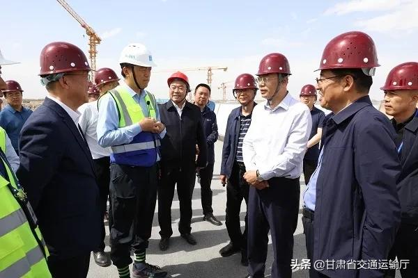 副省长程晓波调研兰州中川国际机场三期扩建工程