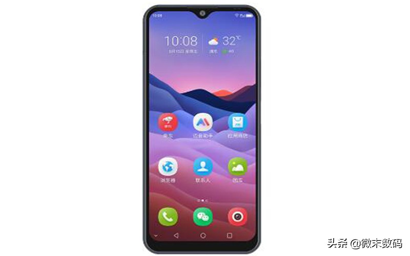 zte中兴公布孝道版手机上，起市场价799元与红米9同样，谁更有孝道？