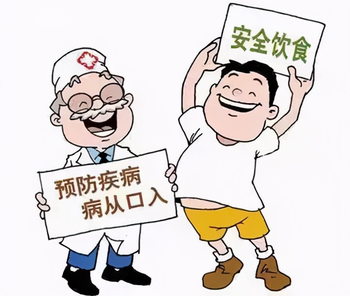 春游注意事項