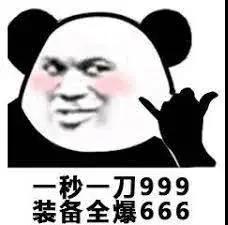 又是一批关闭潮！店群项目瓶颈困局，天猫京东1688无货源聚合