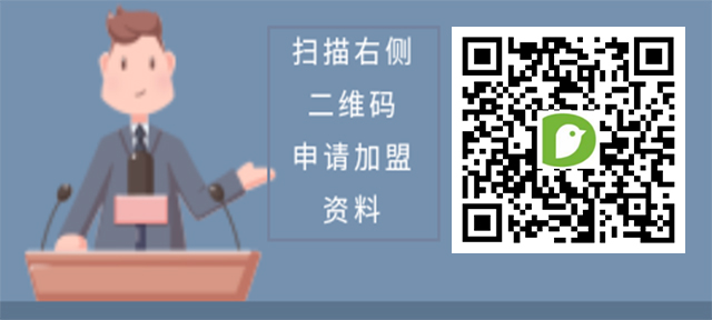德克士加盟店前景如何？德克士加盟費(fèi)貴嗎？