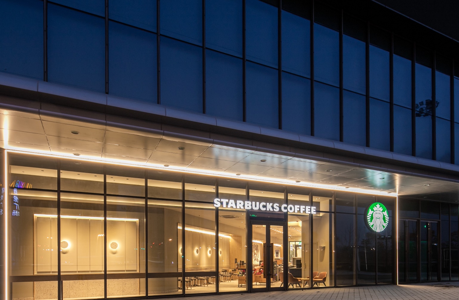 星耀皖东明珠，星巴克滁州首店盛情开业