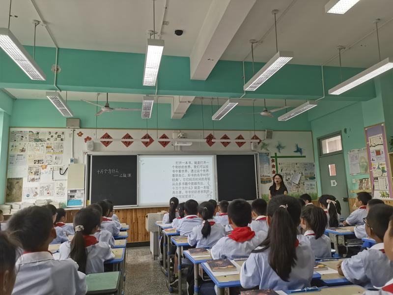 在整书阅读滋养中成长丨双流协和实验小学谢建萍工作室第六次活动