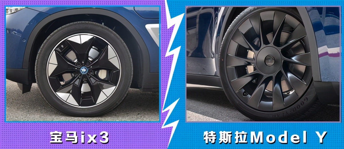 官降7万元的宝马ix3，能和Model Y刚正面了吗？