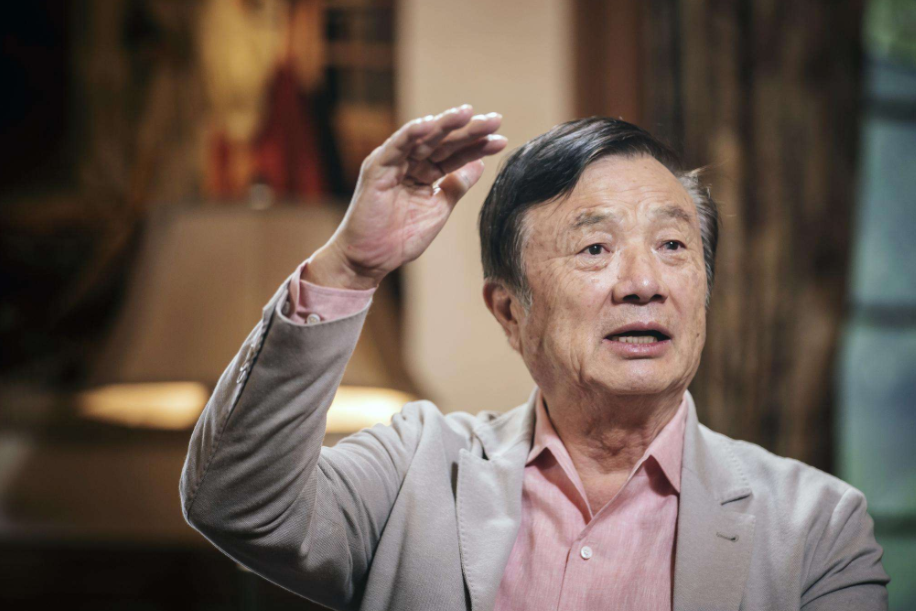 中国芯和美国的差距有多大？任正非说出大实话