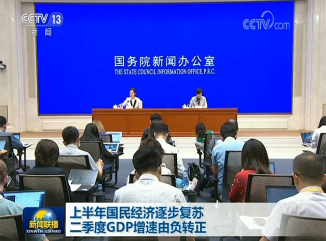 ��ν����緶��ӡ��������䣬���������»����й���������