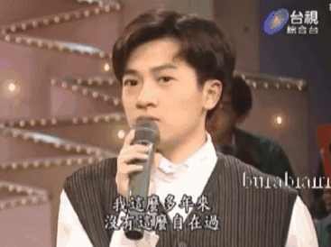 48岁苏有朋再上热搜：出道33年，他藏得太深了