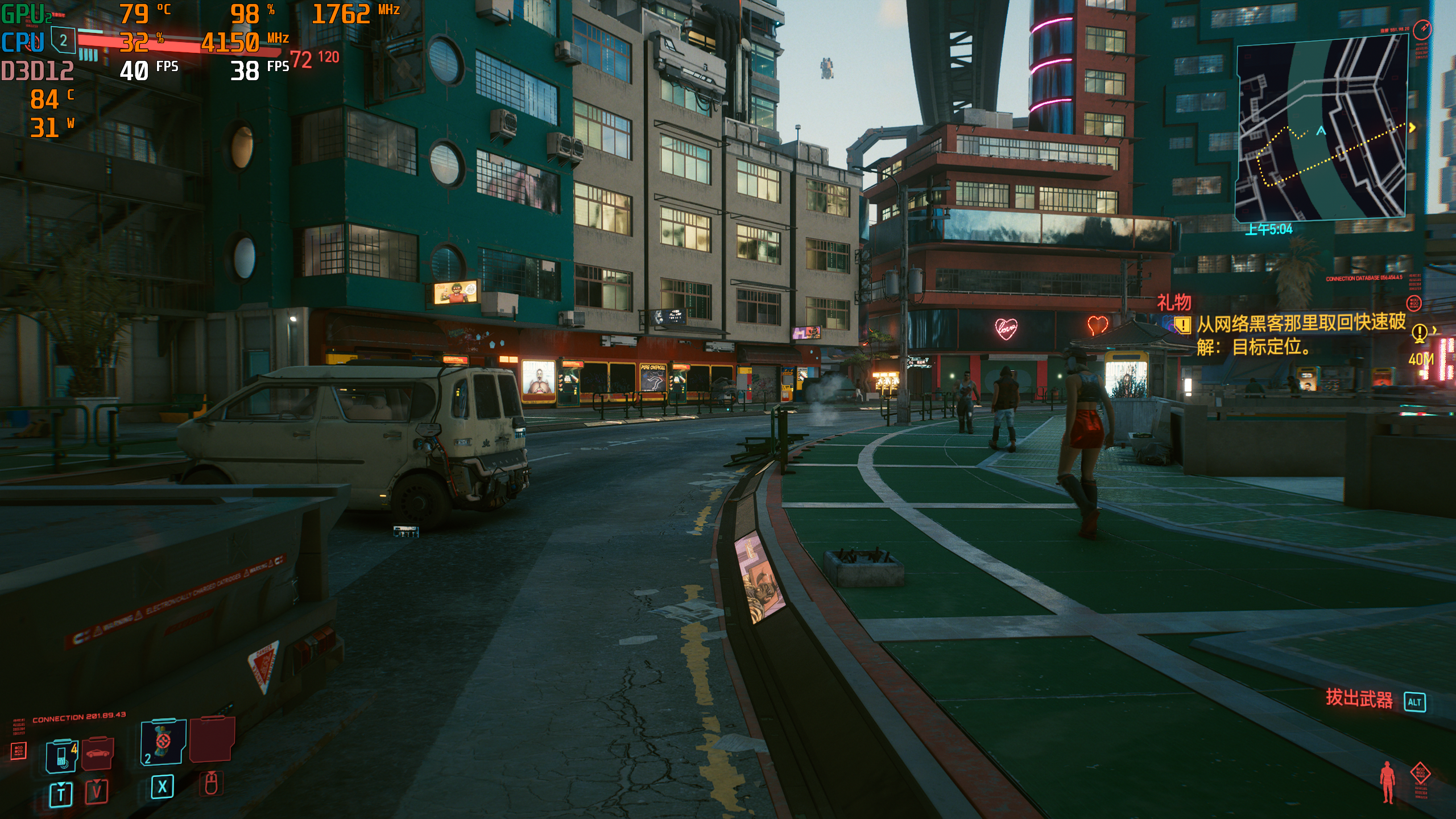 点评今天首发的RTX 3060游戏本 7499元高性价比下的性能狂飙