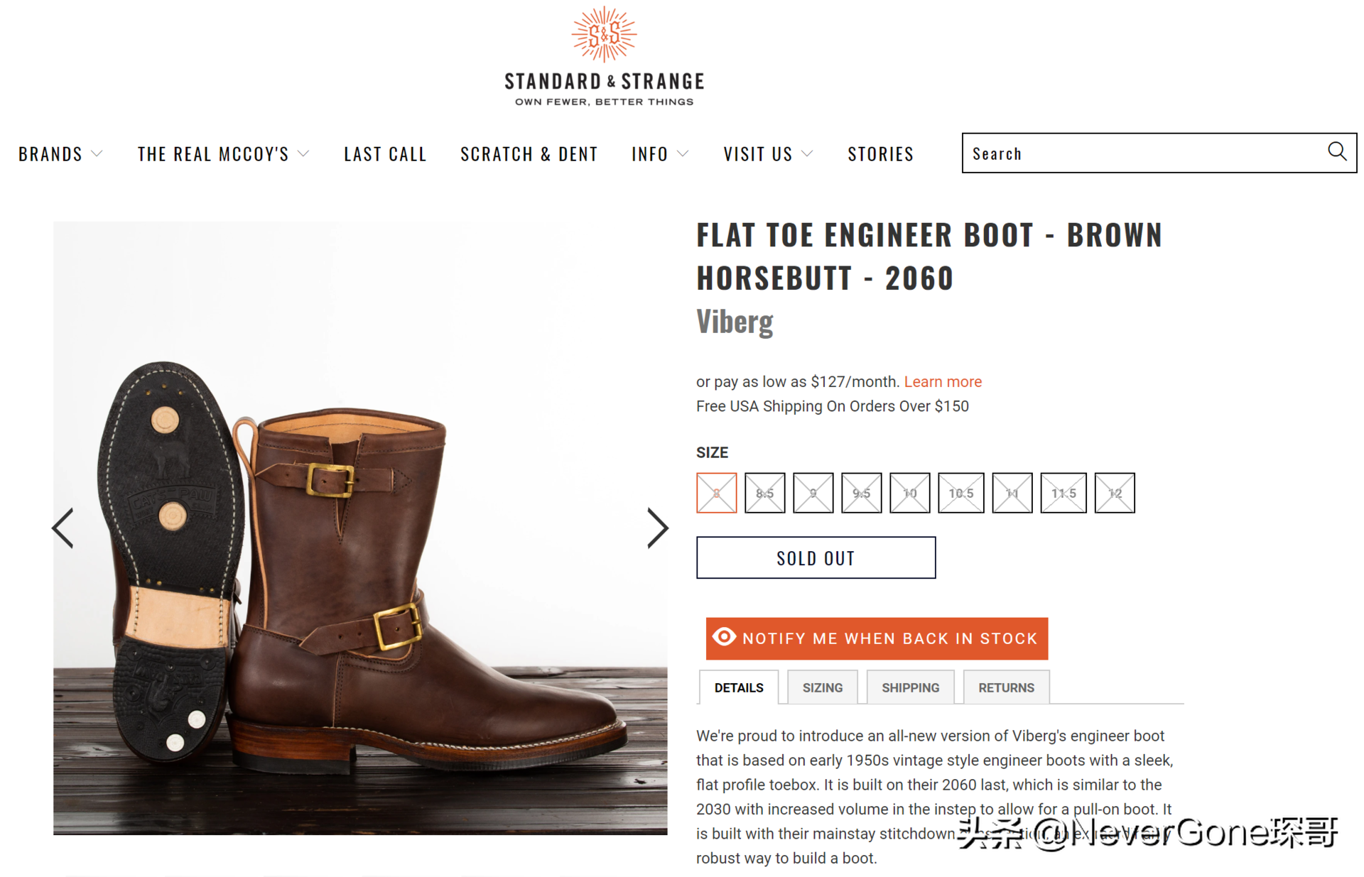 一双少见但高端的电工雨鞋——Viberg 2060马皮工程师