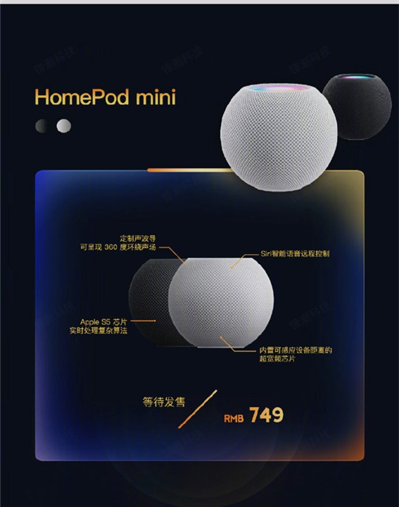 苹果手机iPhone12系列取消附赠充电器,MagSafe无线充电还值得买吗？