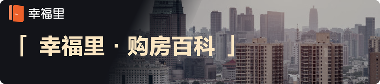 2021年银行贷款最新利率！诸多城市突破了6%和7%的“关口”