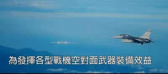 8月31日，美悬赏500万通缉中国公民，台F-16出事，塔利班鸟枪换炮
