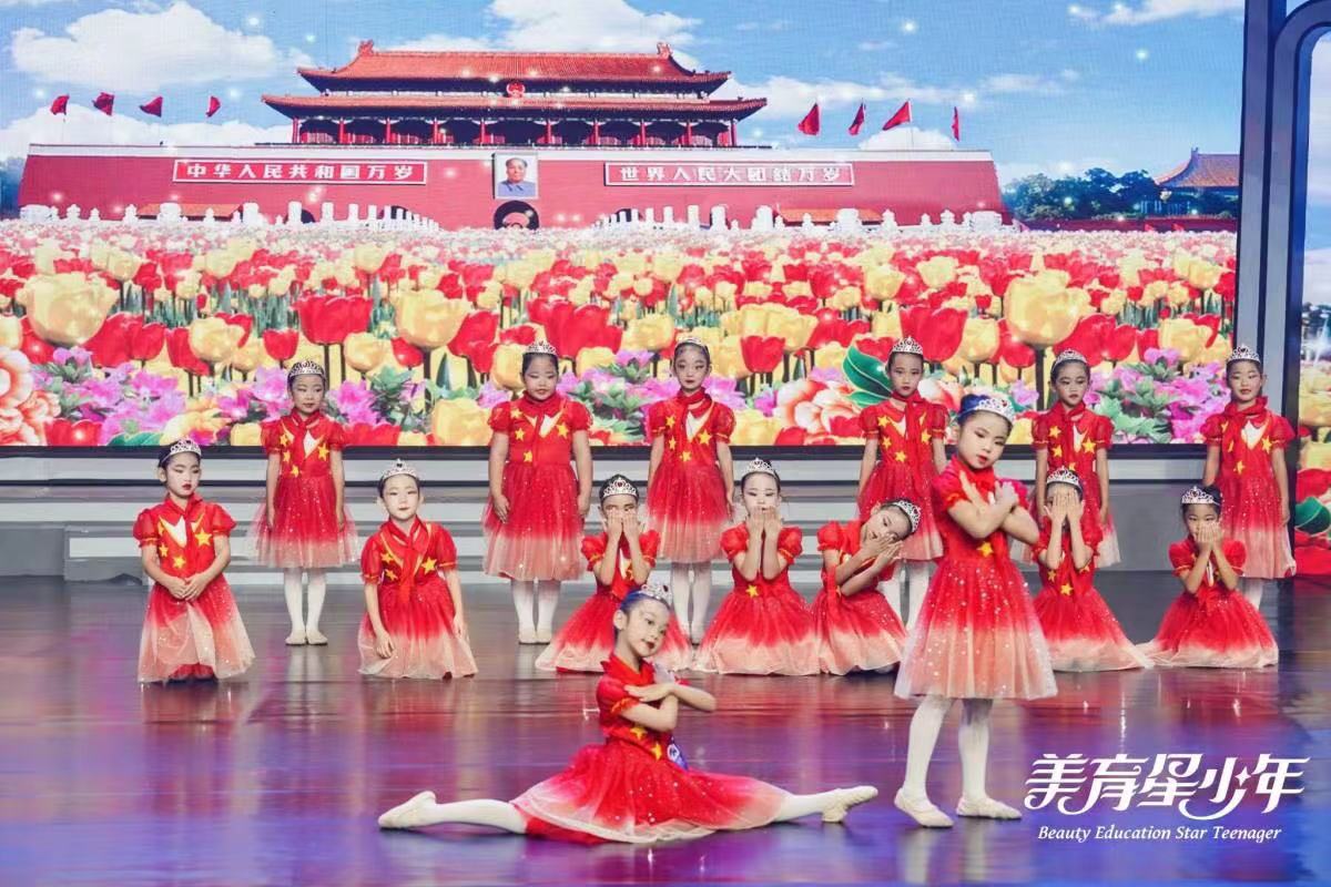 山东少儿中秋晚会在线直播–山东影视制作中心-山东济南宣传片拍摄|广告片|微电影|视频|纪录片|动画拍摄制作【山东影视制作中心】