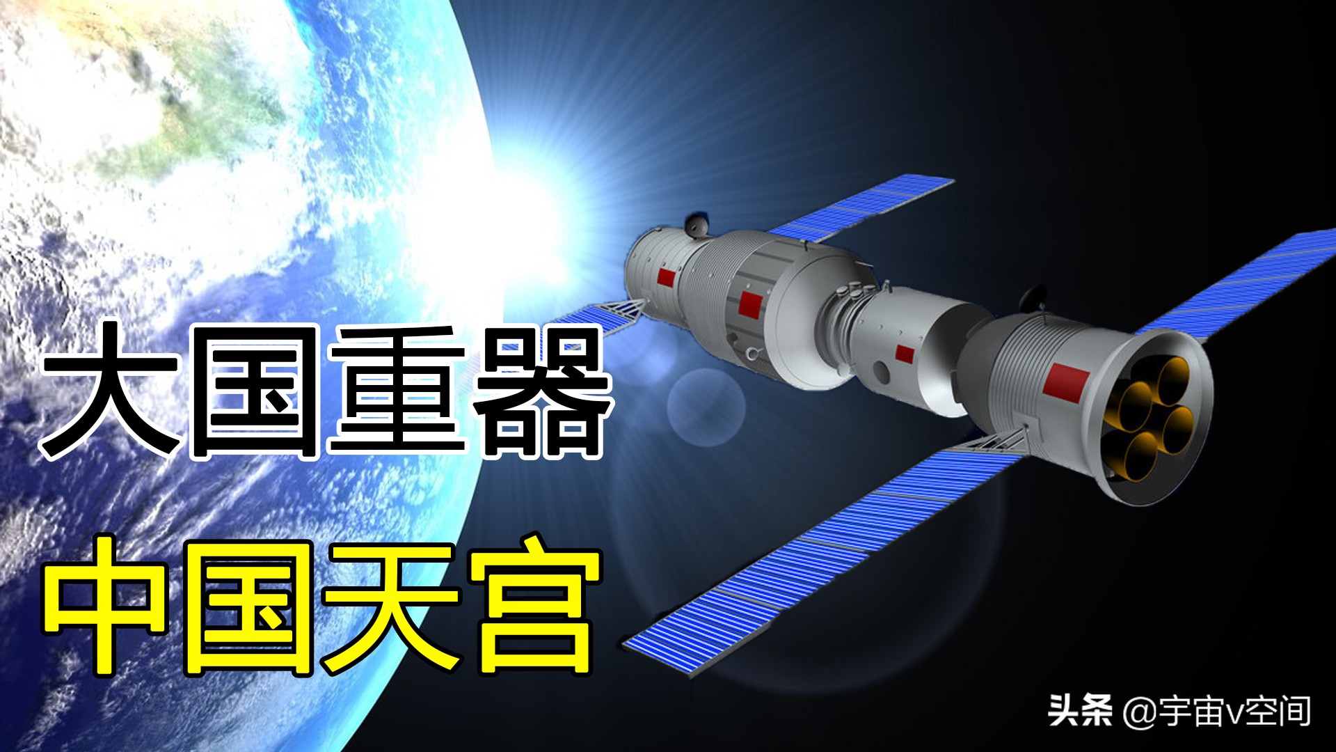 �������������ռ�վ�ж��ѣ�Ϊ��ֻ���й����Զ�����ɣ�