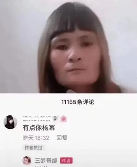 农村妇女撞脸杨幂走红