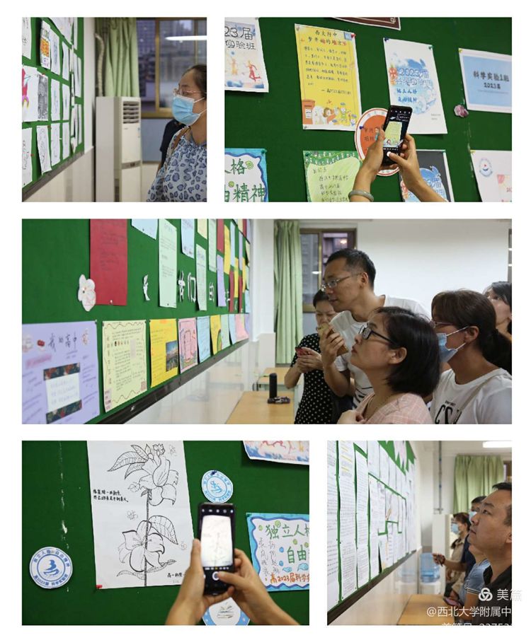 ��УЯ�֣�����δ�������������ٿ���һ�꼶�ҳ���