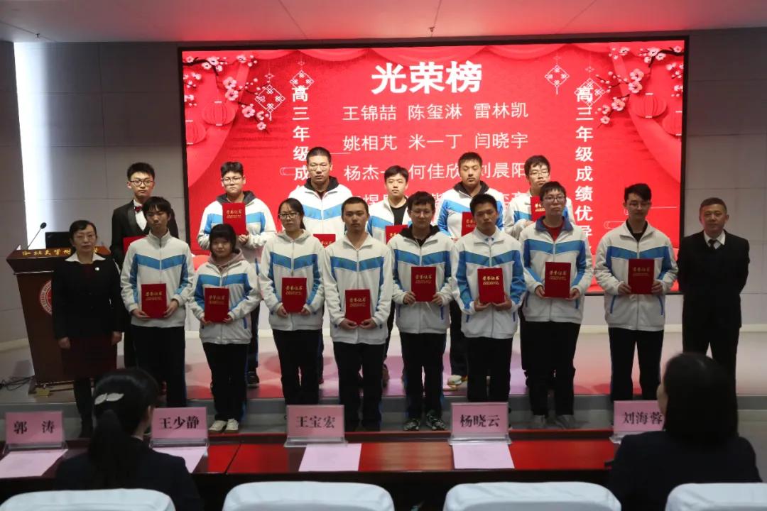 ������ѧ������ѧ��2021����ճ����ʦ���