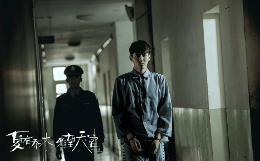 吴亦凡居住地被改成看守所，全平台账号被封禁，还波及半个娱乐圈
