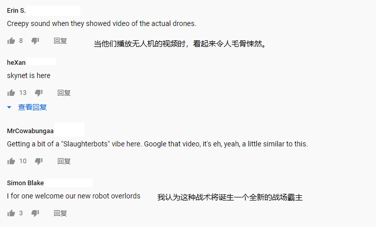 国产蜂群系统再次亮相，一次发射200架！美国人：令人毛骨悚然