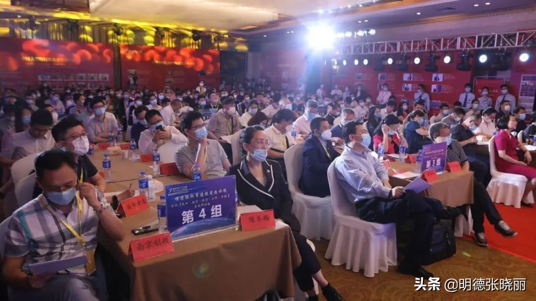 近百家投资机构南京聚首，投融资市场风起云涌