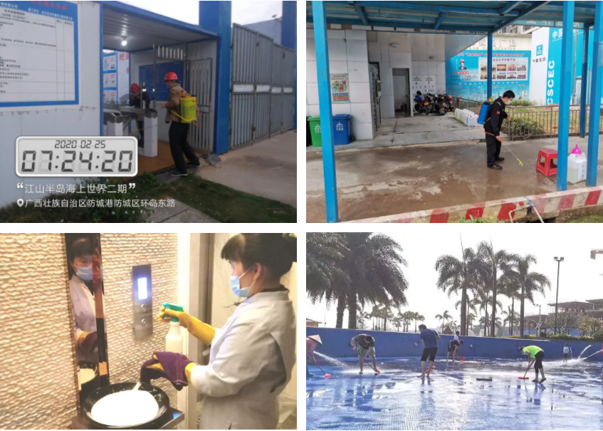 年度盘点丨2020年广西威壮集团大事记