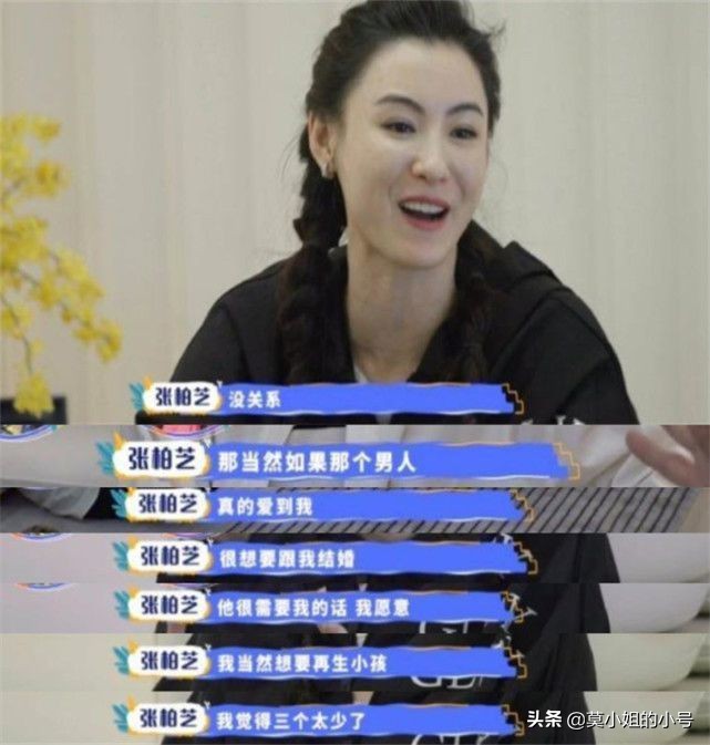 张柏芝怒告记者获赔12万，小儿子出生证明被公开，生父依旧是谜