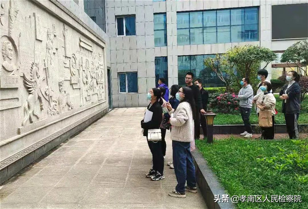 孝南区检察院对新进检察辅助人员开展岗前培训