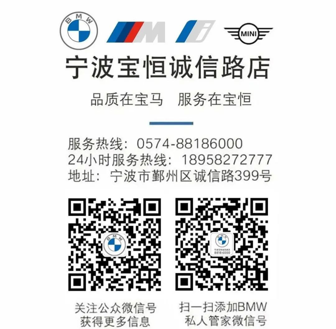 精工出细细细细活，用匠心给您如新品质