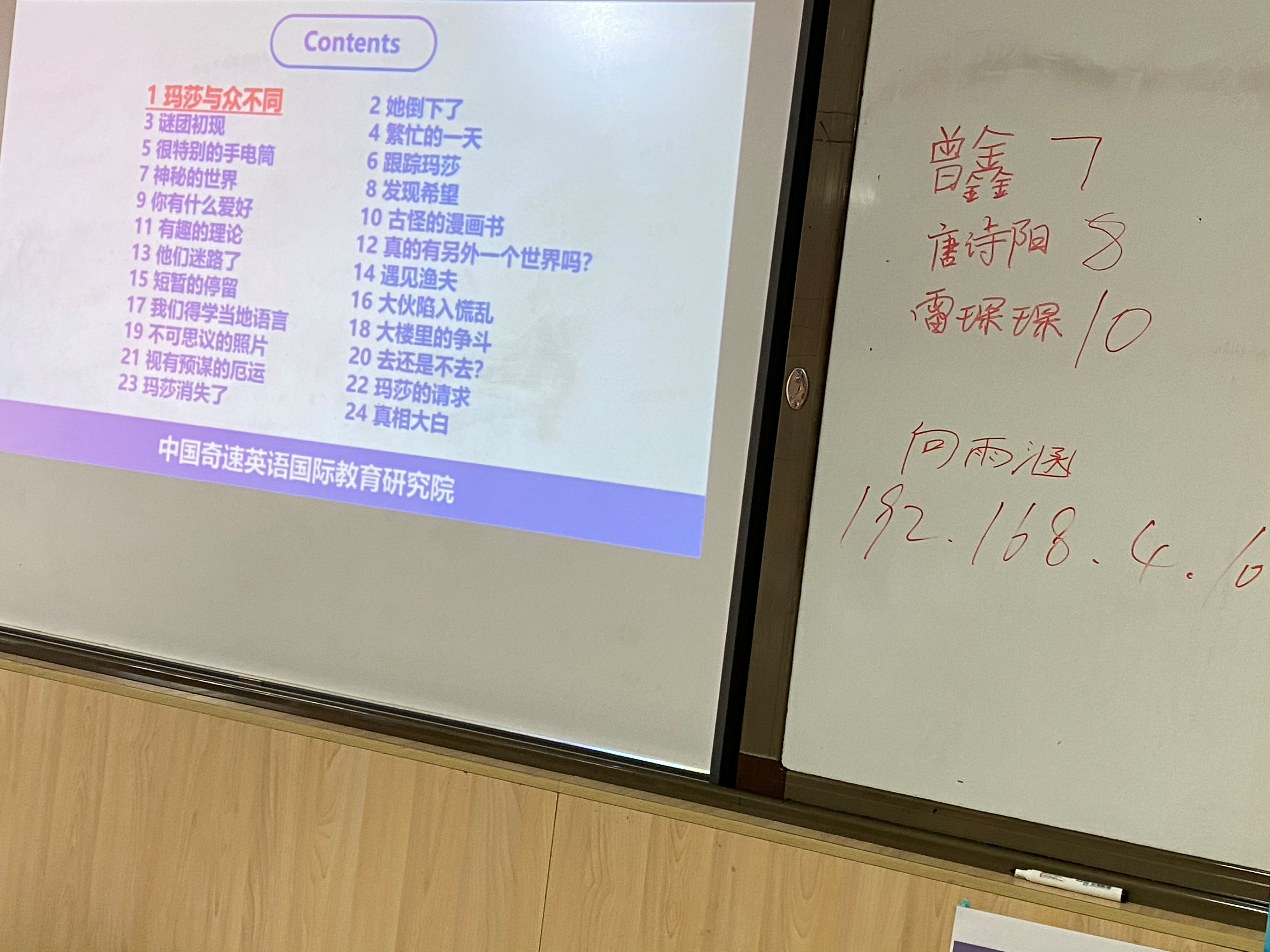 想要学好英语，单词阅读兴趣到底有多重要？