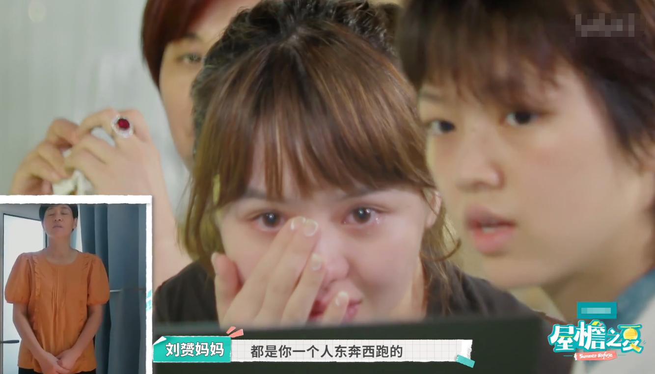 Liu Xuehua gave Lahong Beibei a gift, but she burst into tears ...