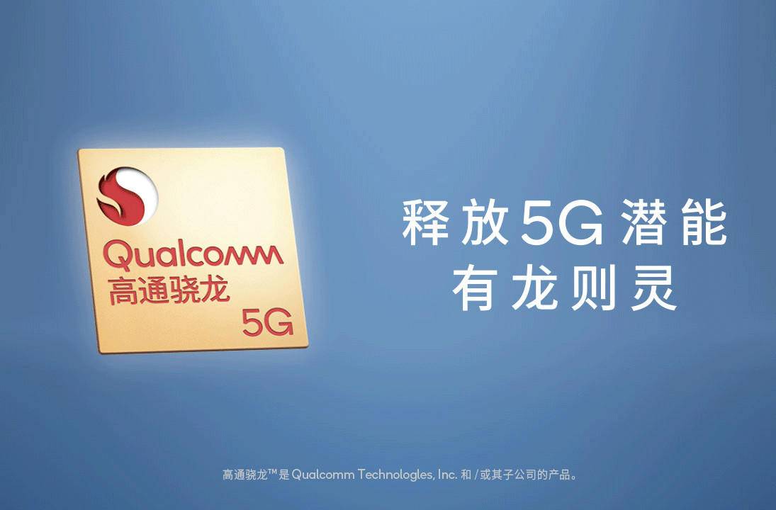 摩托罗拉手机“兴起”之作？精准定位中档闪光点或仅有5000mAh充电电池