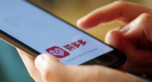 面对拼多多的崛起，京东不再选择沉默，刘强东