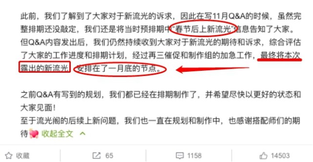 Activity of glaring warm warm volume is not had seam join, want to get completely? The group that make: The activity after year carries file by January