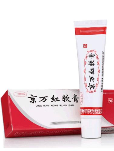 孩子烧伤 烫伤后 黄金1秒 这 五字口诀 妈妈一定要知道 资讯咖