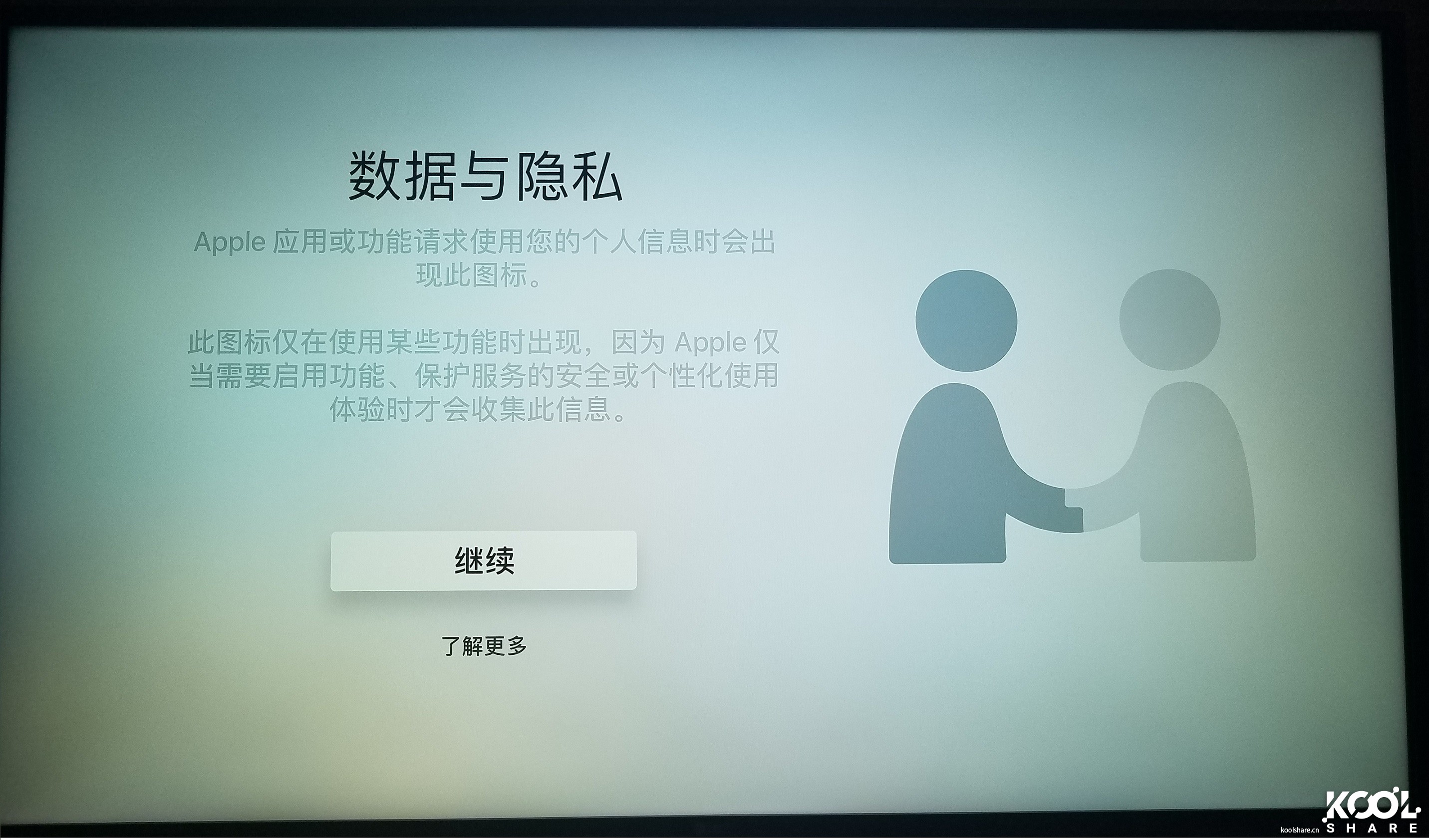 AppleTV 4K开箱与日常（懒喵、infuse、iPlayTV）使用笔记