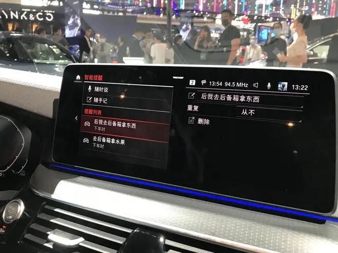 看宝马如何在数字化的时代中展现自我