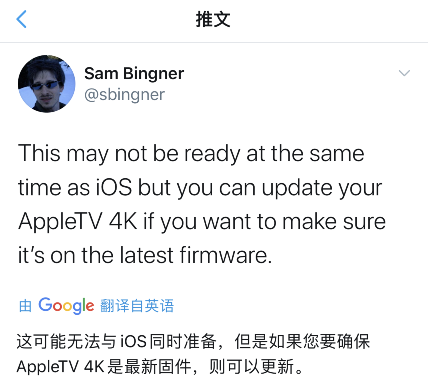 iOS 13.5 关闭签名插件来了，Chimera 13 越狱消息
