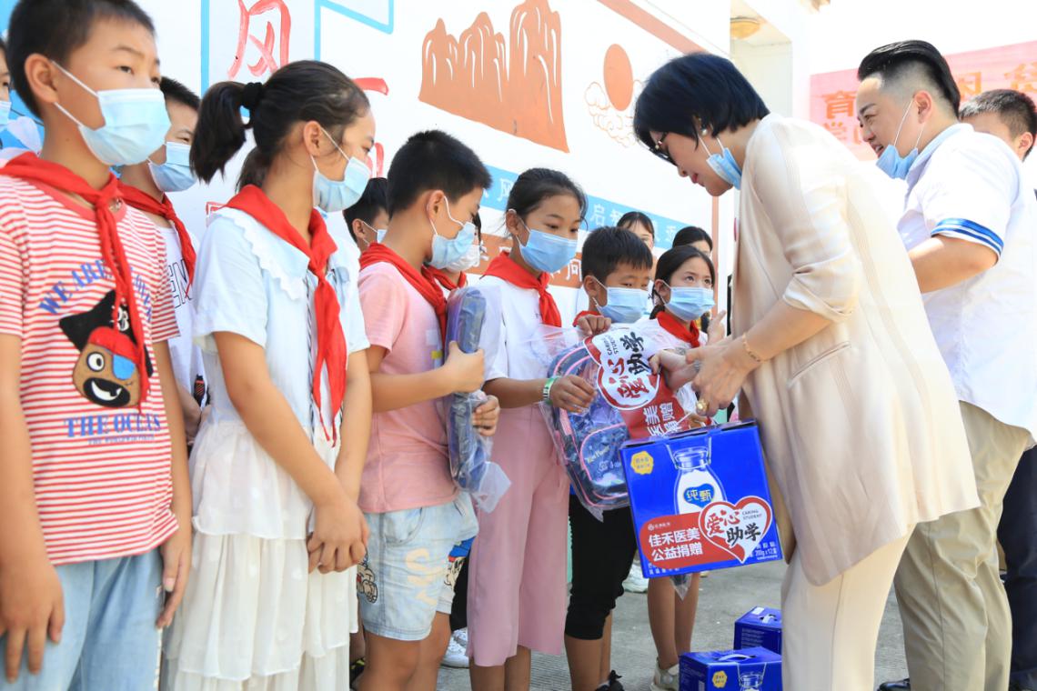 ����������ů�˼�"�Ѻ�ҽ��-������ѧ "��������