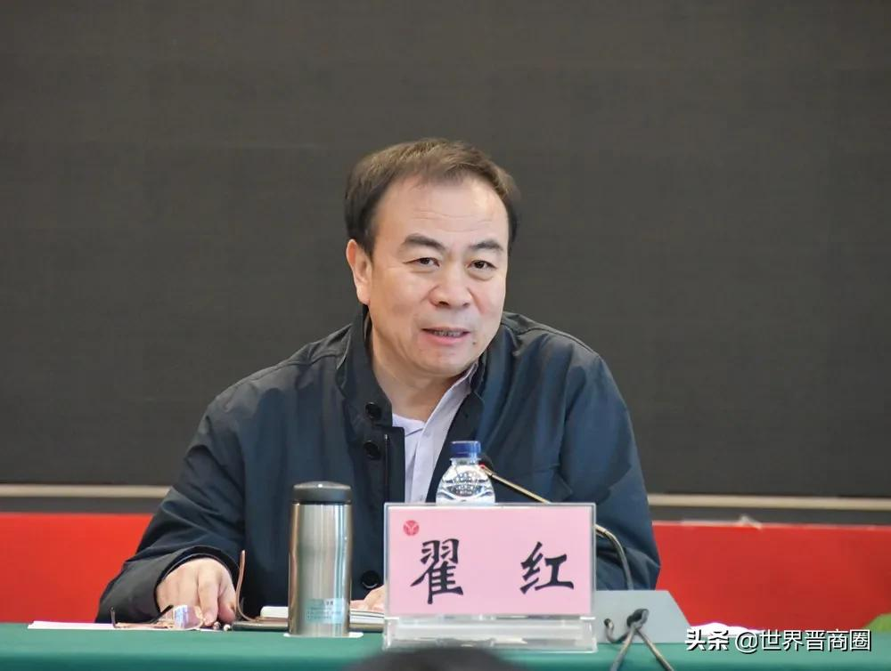 阳煤化工大股东将变换大王旗!华阳新材这六家企业管理权正式移交