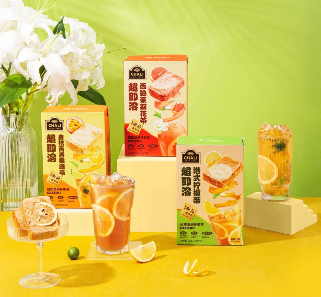 已投项目动态丨CHALI茶里获新一轮数亿元融资 中国人自己的袋泡茶