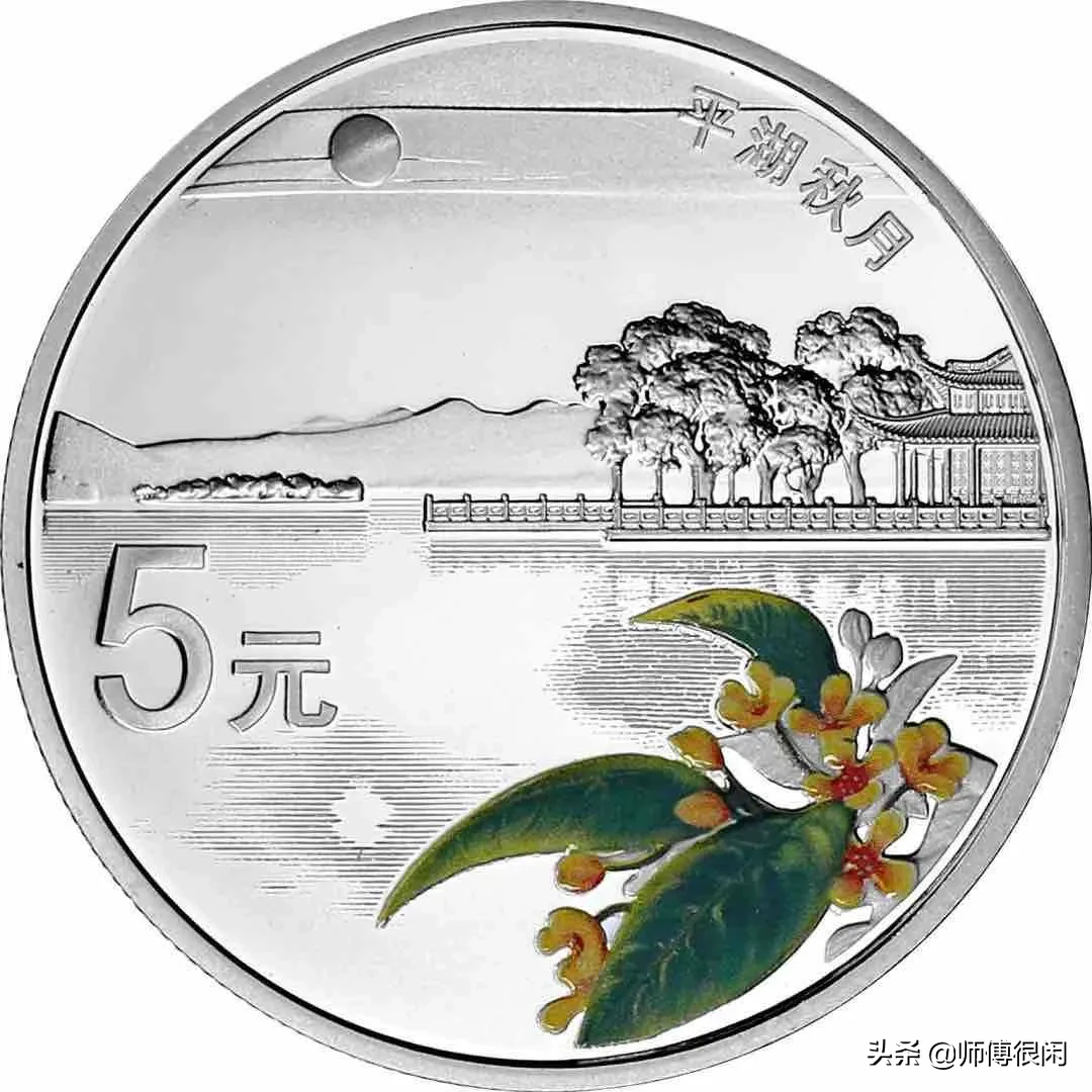 盘点世遗系列纪念币,你都见过吗?