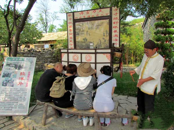 山东旅游：沂蒙山天上王城探秘（图）
