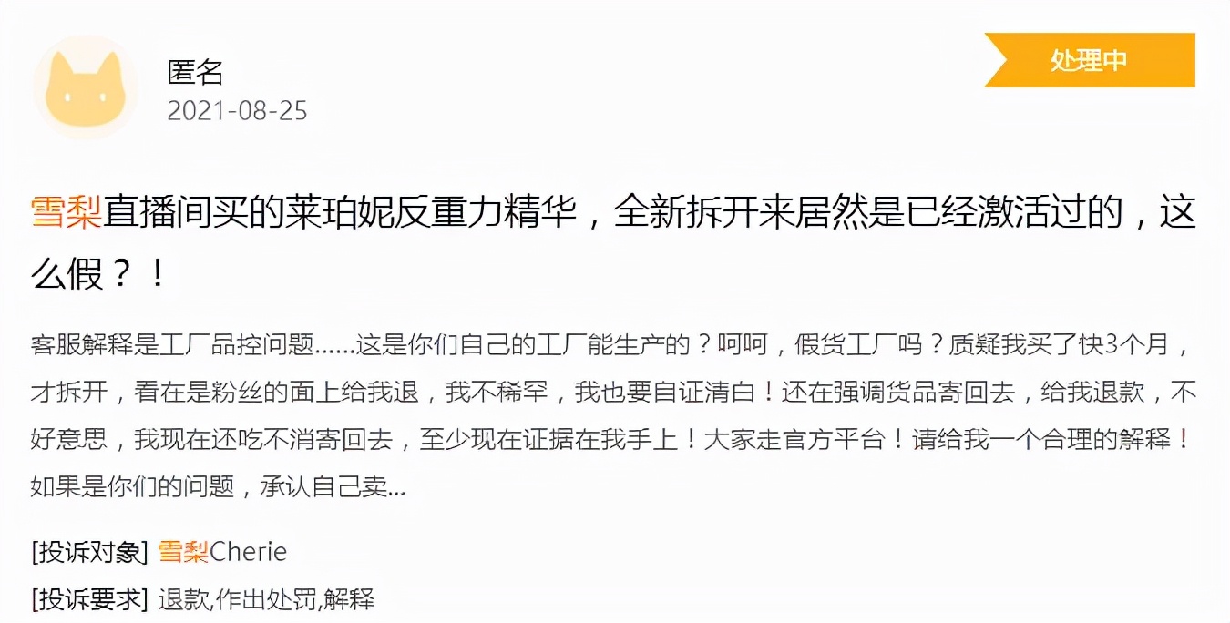 �븣��˹��Ӣ�񣬳�����ѧ����ʷ����ǿ����˼��ǰ�Ρ�������
