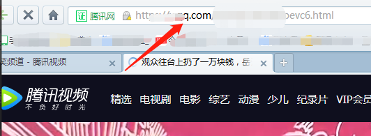 腾讯视频小视频怎么批量下载保存到手机，请去除水印