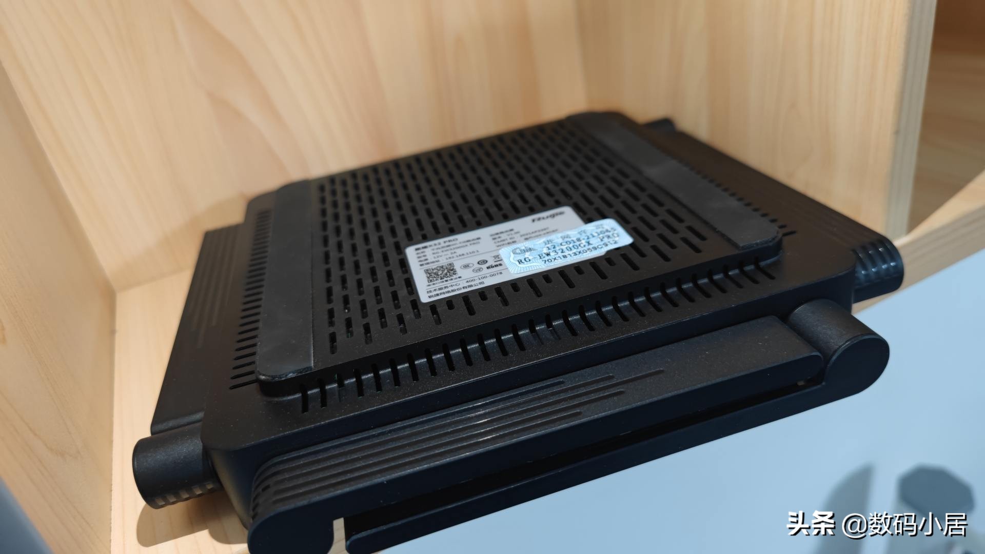 隔墙不断网，锐捷星耀随时随地陪你放肆嗨