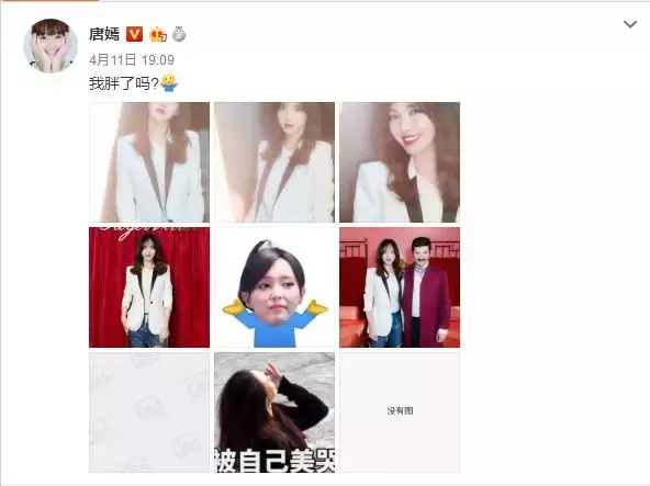 这8支巨显白的口红,简直就是黄皮它亲妈!